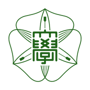 北海道大学 校徽